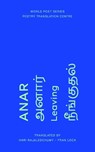 Leaving - Anar - 9781916114180