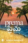 Prema - Rithvik Andugula - 9781916632189