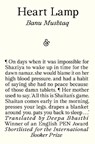 Heart Lamp: Selected Stories - Banu Mushtaq - 9781916751163