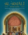 Al-'Amaali Al-Saduq - Shaykh Saduq - 9781922583420