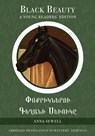Black Beauty - Anna Sewell - 9781923051096