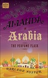 Amanda in Arabia - Darlene Foster - 9781926760117