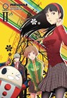 Persona 4 Volume 2 - Atlus - 9781927925669