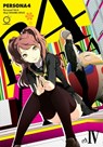 Persona 4 Volume 4 - Atlus - 9781927925812