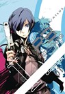 Persona 3 Volume 1 - Atlus - 9781927925850