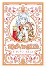 The Rose of Versailles Volume 1 - Riyoko Ikeda - 9781927925935