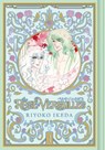 The Rose of Versailles Volume 3 - Riyoko Ikeda - 9781927925959