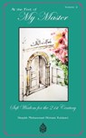 At the Feet of My Master, Vol 2 - KABBANI,  Shaykh Muhammad Hisham - 9781930409736