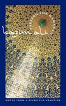 FASTING FOR RAMADAN - Kazim Ali - 9781932195941