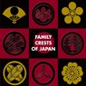 Family Crests of Japan - Stone Bridge Press - 9781933330303