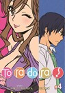 Toradora! (Manga) Vol. 4 - Yuyuko Takemiya - 9781935934172