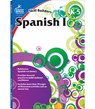 Spanish I, Grades K - 5 (Skill Builders), Grades K - 5 - Carson Dellosa Education - 9781936023356