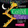 GOSPEL STORY BIBLE - Marty Machowski - 9781936768127