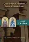 Orthodox Christian Bible Commentary - Bishop Youssef - 9781939972293