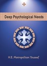 Deep Psychological Needs - Metropolitan Youssef - 9781939972828