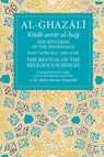 Al-Ghazali: The Mysteries of the Pilgrimage - Abu hamid al-Ghazali ; Michael Abdurrahman Fitzgerald - 9781941610497