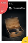 The Monkey's Paw - W W Jacobs - 9781941875155