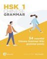 HSK 1 Chinese Grammar - MOSER,  David - 9781941875438