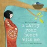 I Carry Your Heart with Me - E.E. Cummings - 9781944903206