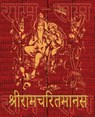 Ramcharitmanas of Tulsidas - TULSIDAS,  Goswami - 9781945739859