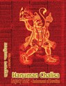 Hanuman Chalisa Legacy Book - Endowment of Devotion - Sushma - 9781945739941
