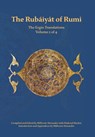 Rumi, M: Rubaiyat of Rumi, The Ergin Translations, Volume 2 - Mevlana Jalaluddin Rumi - 9781947666092