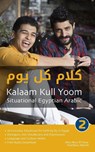 Situational Egyptian Arabic 2 - Alaa Abou El Nour ; Matthew Aldrich - 9781949650051