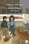 The Cats of Beirut - Maha Shehadi ; Matthew Aldrich - 9781949650525