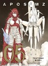 APOSIMZ, Volume 5 - Tsutomu Nihei - 9781949980363