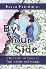 By Your Side - Erica Friedman - 9781951320201
