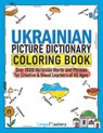 Ukrainian Picture Dictionary Coloring Book - Lingo Mastery - 9781951949655