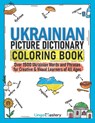 Ukrainian Picture Dictionary Coloring Book - Lingo Mastery - 9781951949655