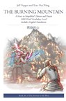 The Burning Mountain - Jeff Pepper - 9781952601712