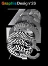 Graphis Design Annual 2026 - B. Martin Pedersen - 9781954632448