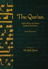 The Qur'an with a Phrase-by-Phrase English Translation - Ali Quli Qarai - 9781955725057