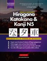 Impara il Giapponese Hiragana, Katakana e Kanji N5 - Cartella di lavoro per principianti - George Tanaka - 9781957884233