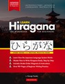 Learn Japanese Hiragana - The Workbook for Beginners - George Tanaka - 9781957884370