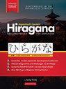Japanisch Lernen für Anfänger - Das Hiragana Arbeitsbuch - George Tanaka - 9781957884394