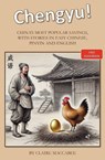 Chengyu! - Claire Maccabee - 9781959043874