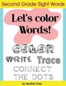 Second Grade Sight Words - Heather Ross ; Diary Journal Book - 9781973977872