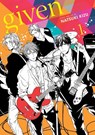Given, Vol. 1 - Natsuki Kizu - 9781974711826