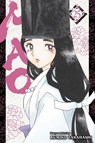 Mao, Vol. 25 - Rumiko Takahashi - 9781974716630