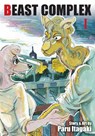 Beast Complex, Vol. 1 - Paru Itagaki - 9781974721214
