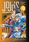 JoJo's Bizarre Adventure: Part 5--Golden Wind, Vol. 7 - Hirohiko Araki - 9781974724154