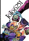 JoJo 6251 - Hirohiko Araki - 9781974728367