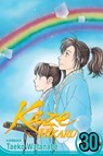 Kaze Hikaru, Vol. 30 - Taeko Watanabe - 9781974729128