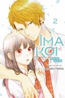 Ima Koi: Now I'm in Love, Vol. 2 - Ayuko Hatta - 9781974729739