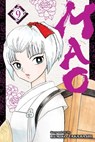 Mao, Vol. 9 - Rumiko Takahashi - 9781974730063