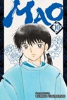 Mao, Vol. 10 - Rumiko Takahashi - 9781974734023