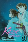 Kaze Hikaru, Vol. 31 - Taeko Watanabe - 9781974737604